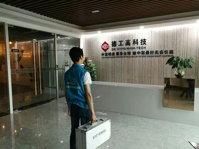 番禺除甲醛公司選擇指南 價格、服務與推薦