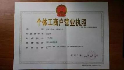 注冊公司與注銷公司全流程詳解 代理代辦一站式服務(wù)指南