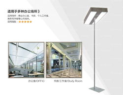 中山市庫(kù)安照明科技電器廠 專業(yè)品牌廠家與技術(shù)服務(wù)供應(yīng)商